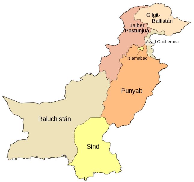 List of Pakistani administrative units